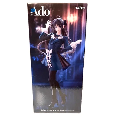 Ado Figur Winter Ver Round One Exclusive Taito Prize Japan Neu - Bild 1 von 4