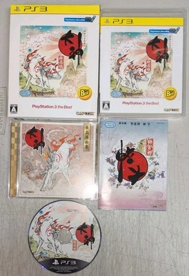 Okami Zekkeiban HD Remaster con CD OST (PlayStation 3 PS3) CIB sin región Foto 1 de 4