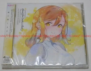 LoveLive Sunshine Aqours Kunikida Hanamaru Second Solo Concert Album 2 CD Japan - Picture 1 of 6