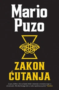 Zakon cutanja Mario Puzo knjiga 2022 Trileri - Picture 1 of 1