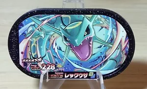 Rayquaza Mezastar Pokemon Card "Superstar"4-5-010 Poke energy228 Nintendo TAKARA - Picture 1 of 5