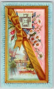 1880's NEW BEDFORD MA EB CHASE & CO NEW HOME SEWING MACHINE OTTMANN TRADE CARD - Picture 1 of 2