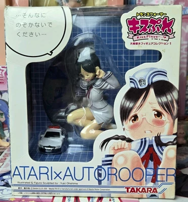 Takara Tomy Transformers Kiss Players ATARIxAUTOROOPER  figure Japan Rare - Image 1 of 4