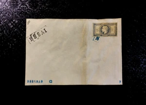 ~ ~ FRANCIA 5F. SU BUSTA - VECCHIO ESPERIMENTO COLORI STAMPA / ESSAI / NAP A - Foto 1 di 2