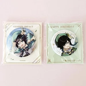 Official miHoYo Genshin Impact Venti Can Badge Set - Picture 1 of 2