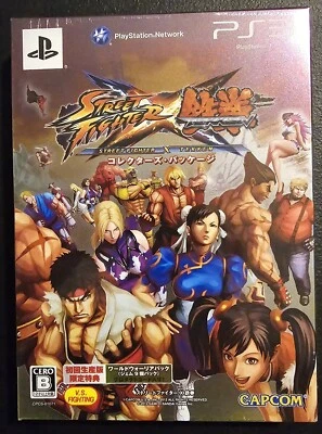 Playstation 3 PS3 Street Fighter X Tekken Collector's Package Limited Japan Game - Image 1 of 2