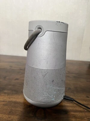 Bose 739617-1310 SoundLink Revolve+ Bluetooth Speaker - Gray - Image 1 of 4