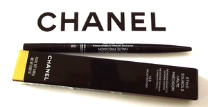 Chanel Stylo Sourcils Haute Precision Microfine Defining Eyebrow Pencil No. 158 - Bild 1 von 2
