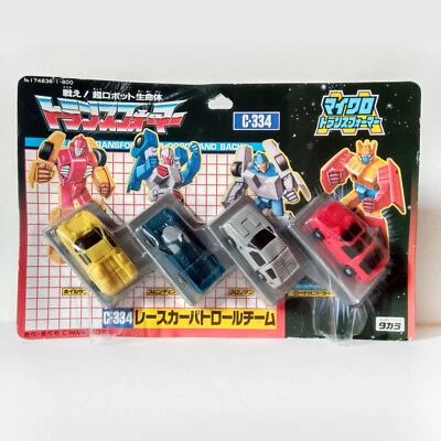 TRANSFORMERS G1: MICROMASTER C-334 RACE CAR PATROL - TAKARA JAPAN 1990, MOSC - Imagen 1 de 4