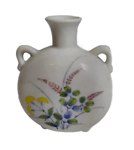 Vase Mid Century Vintage Handles Floral Design Modern White 5" X 4" - Picture 1 of 9