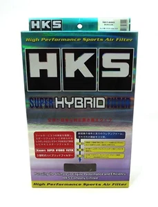 HKS Super Hybrid Leistungsfilter 70017-AH003 - Bild 1 von 3