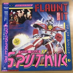 Sigue Sigue Sputnik – Flaunt It / Promo/EMS-91167 - Picture 1 of 8