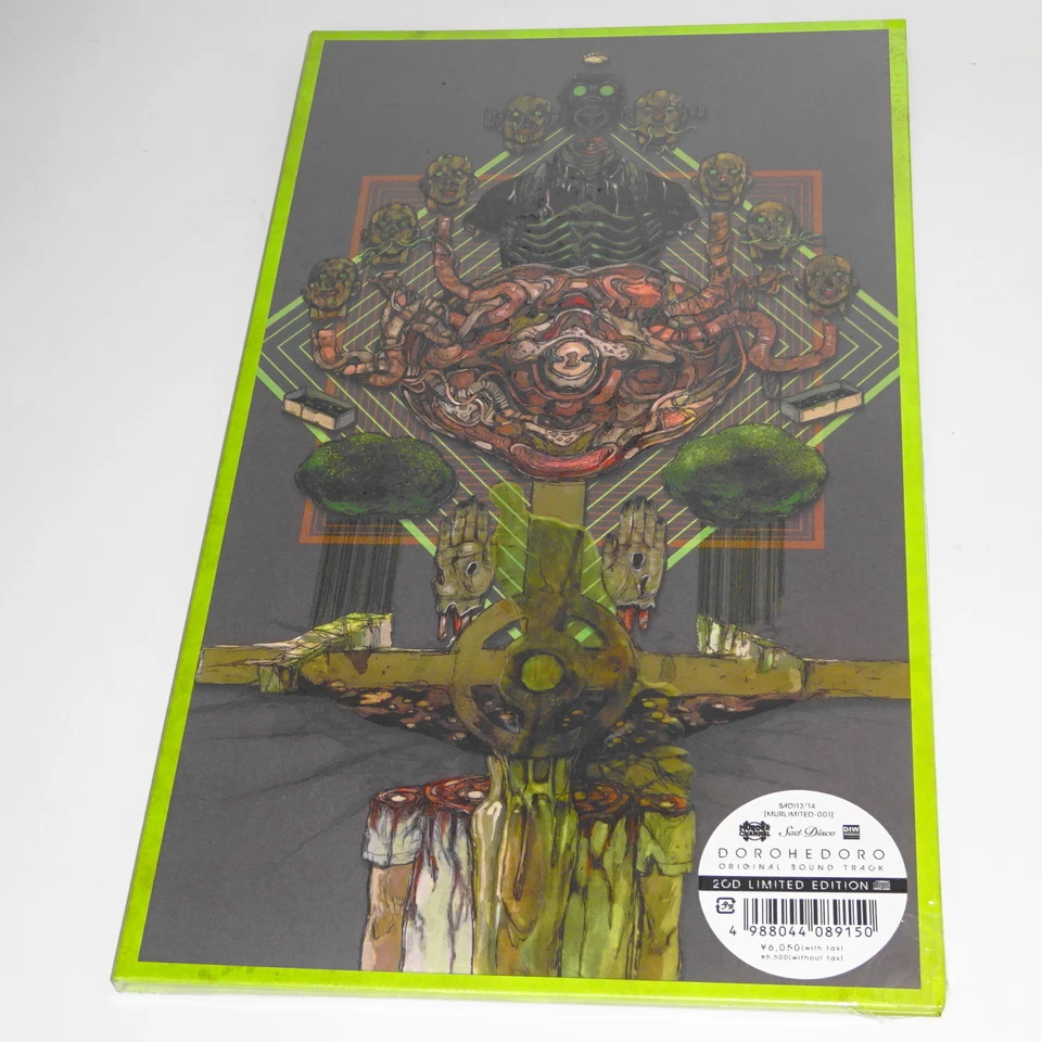 DOROHEDORO Original Soundtrack 2CD Special Limited Edition OST Reissue SADI-13