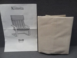 Coprisedia Ikea Kimsta vintage beige poltrona anni 90 1997 salotto primavera stile poang - Foto 1 di 12