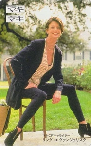 Télécarte JAPON - FEMME MANNEQUIN - LINDA EVANGELISTA - GIRL FASHION JAPAN pc - Foto 1 di 1