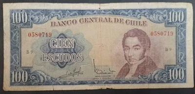 (1962-75) Chile 100 Escudos P141a1, B9 0580719. - Imagem 1 de 2