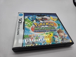 Nintendo DS Pokemon Ranger Schatten von Alma Hülle und Handbuch ohne Spiel - Bild 1 von 5
