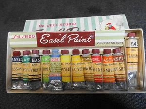 Peinture chevalet vintage SHISEIDO 12 couleurs dans sa boîte boisée d'origine - 1959 Uniprise - Photo 1/7
