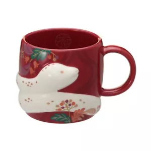 Starbucks Japan Mug Cup Tumbler New Year White Snake 355ml 2025 Red Tokyo Gift - Picture 1 of 6