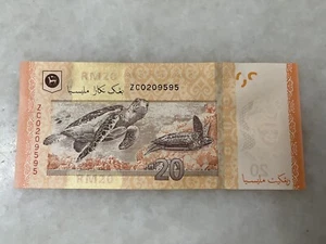 (JC) RM20 12th Series Signed Zeti Fancy Number Replacement Note ZC 0209595 - UNC - Picture 1 of 2