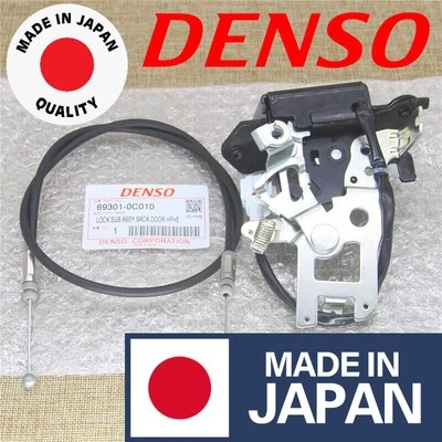 Tailgate Hatch Lock Actuator Assembly&Liftgate Latch Cable for 2001-2007 Sequoia - Image 1 of 4