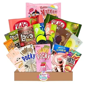 Asiatische Süßigkeiten Mix | Japanische, Koreanische & Chinesische Snacks | - Bild 1 von 3