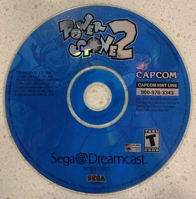 Power Stone 2 (Sega Dreamcast, 2000) DISC ONLY **NOT WORKING DISC ERROR** AS-IS - Image 1 of 4