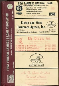 1978 GLASGOW KENTUCKY STADTVERZEICHNIS EINSCHLIESSLICH KARGE COUNTY LÄNDROUTE POLK'S - Bild 1 von 2