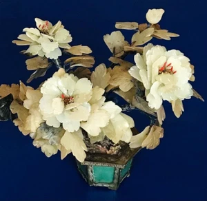 Rare Antique Jade Chrysanthemum Blossom Tree in Jade & Engraved Brass Pot - Picture 1 of 11