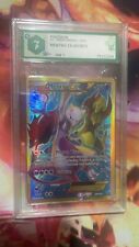 Mew VMAX CGC 9.5 114/264 - Pokemon Graded Cards » Fusion Strike - Graded  Power