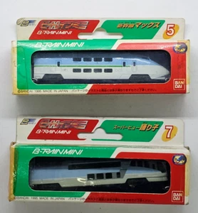 B-Train Mini 5/7 with Box Made in Japan W box Bandai 1995 Rare - Picture 1 of 2