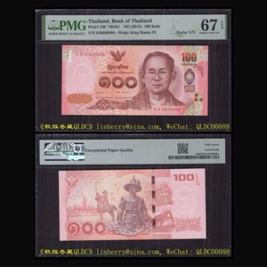 Tailandia 100 baht 2015, polímero, número de radar, número de la suerte 888, PMG67 - Imagen 1 de 1