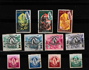 BAHRAIN 1966 Definitive FALCON, Sheikh and Views stamps. - Picture 1 of 2