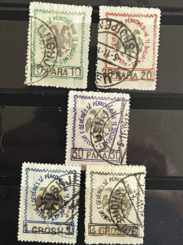 ALBANIA - #27-33Early Overprints, Used With Better - CV $28 - Image 1 of 1