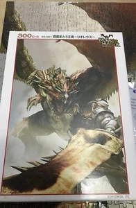 MONSTER HUNTER 300 pc PIECE JIGSAW PUZZLE By Beverly / CAPCOM 93-061 - Complete - Picture 1 of 12