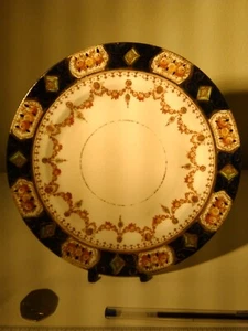 Antique plate - Picture 1 of 4