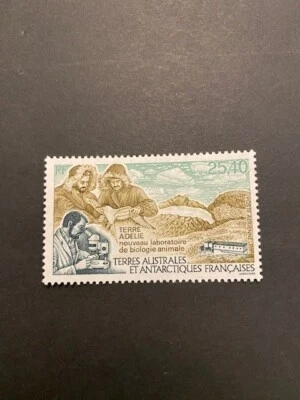 1992 FRENCH SOUTHERN AND ANTARCTIC TERRITORIES  #C125,BIOLOGY, MNH - Image 1 of 3