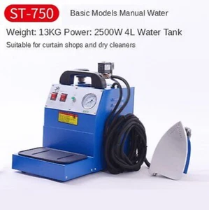 Bombola Ferro Sospesa Vapore Ferro da Stiro Elettrico Industriale 220V ST750 ST6 - Foto 1 di 15