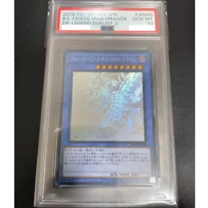 PSA10 Blue-Eyes Chaos MAX Dragon Yu-Gi-Oh DP20-JP000 Ghost Rare 2018 Japanese - Picture 1 of 2