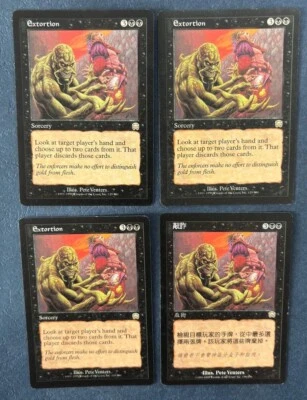 MTG 4X MERCADIAN MASQUES EXTORTION CHINESE + ENGLISH MAGIC THE GATHERING SORCERY - Image 1 of 4