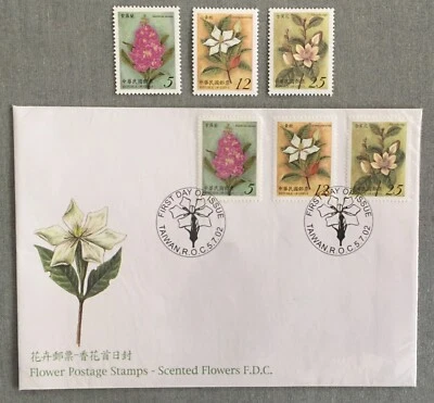 Taiwan 2002-10. Scented Flowers.  Sc#3431-3. MNH + FDC - Image 1 of 2