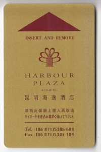 CARTE / CARD HOTEL CLE KEY .. CHINE CHINA KUNMING HARBOUR PLAZA MAGNETIQUE - Imagen 1 de 2