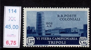 Libia serie VI fiera di Tripoli lire 1.25 nuovi gomma integra mnh - Imagen 1 de 1