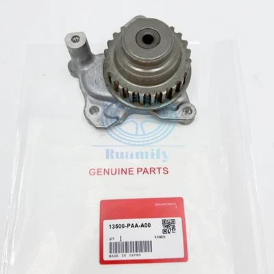 Oil Pump Gear For 1998 1999 2000 2001 2002 Honda Accord 2.3L L4 13500PAAA00 - Image 1 of 4