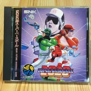 2020 Super Baseball Neogeo CD SNK Used Japan Import Tested Working Boxed 1995 - Picture 1 of 3