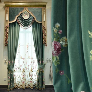 luxury Italy refined simple modern embroidery green cloth curtain valance E697* - Picture 1 of 12