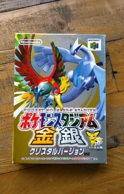 LIKE NEW ✹ Pokemon Stadium Gold & Silver ✹ Nintendo 64 N64 Game ✹ JAPAN  Mint - Image 1 of 4