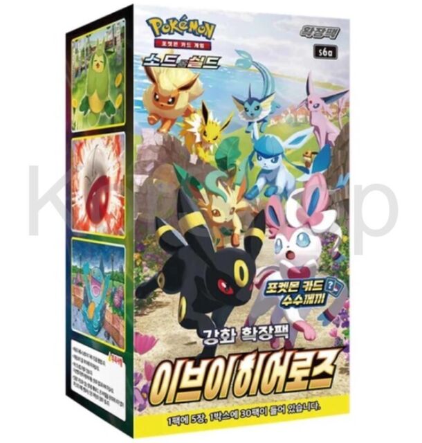 Cartas Pokémon Sword e Shield, Caixa Booster Tempest, Selada, 36