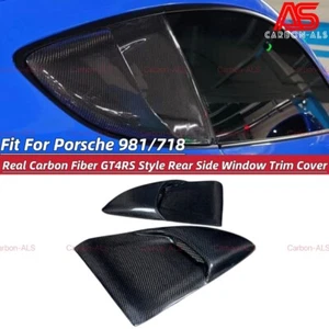For Porsche 718 Cayman RT4RS style Real Carbon Rear Window Louver Side Vent Trim - Picture 1 of 10
