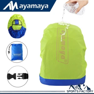 Waterproof Backpack Rain Cover Bag Rucksack Dust Snow Protector Camping Hiking - Picture 1 of 8